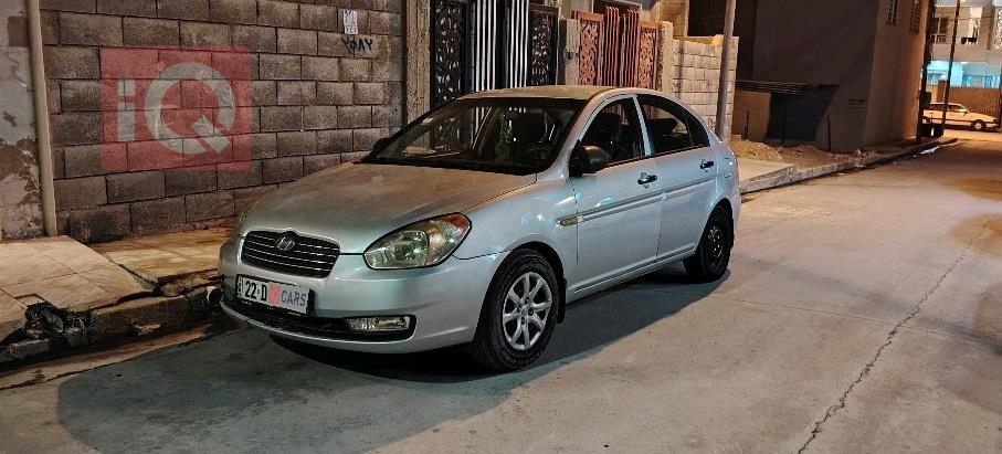 هیۆندای ئەکسنت